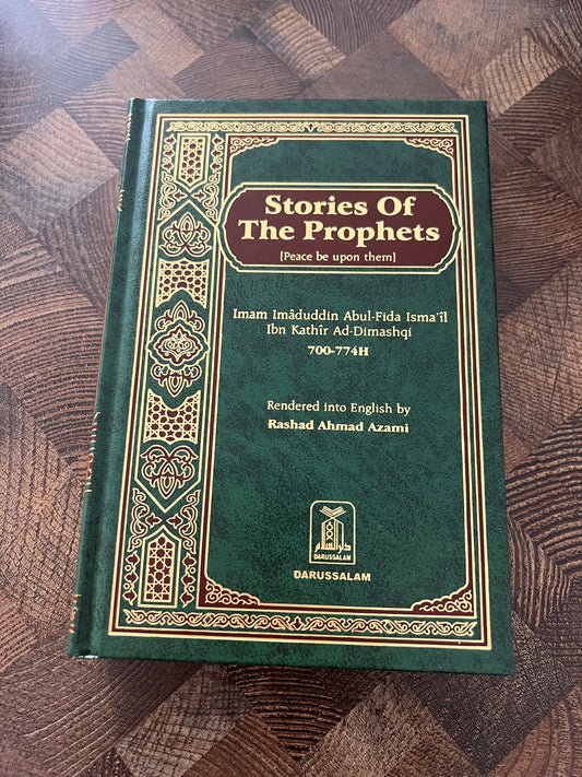 Stories of The Prophets