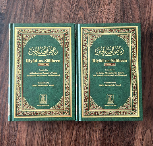 Riyad us-Saliheen 2 volume set