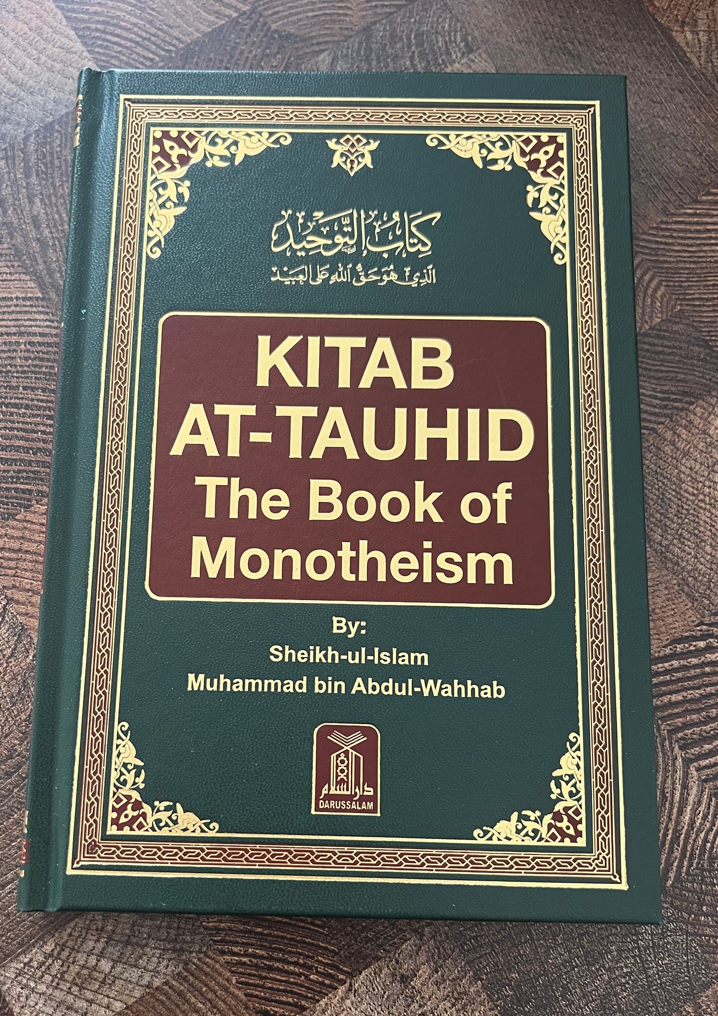 Kitab at Tawhid