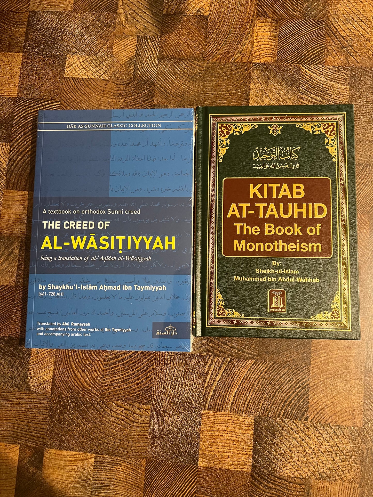 Essential Aqeedah bundle