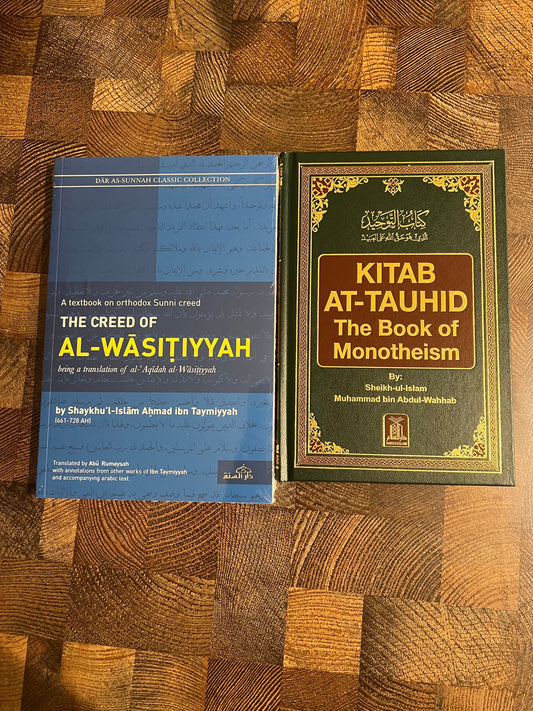 Essential Aqeedah bundle